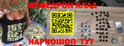 а пвп мука Белорецк
