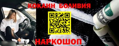 а пвп мука Белорецк