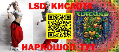 кокаин VHQ Белореченск