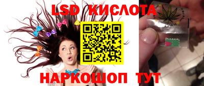 а пвп мука Белорецк
