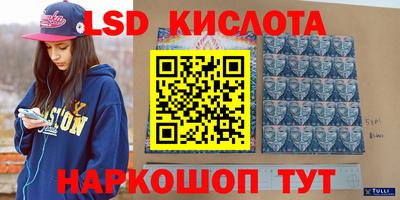 кокаин VHQ Белореченск