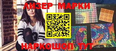 кокаин VHQ Белореченск
