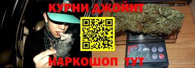 кокаин VHQ Белореченск