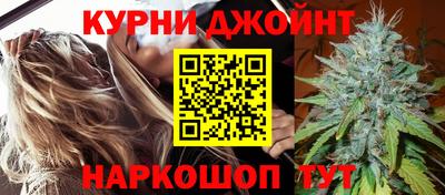 первитин Бердск