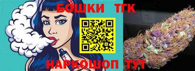 а пвп мука Белорецк