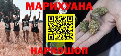 а пвп мука Белорецк