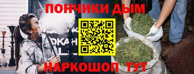 первитин Бердск
