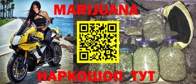 первитин Бердск