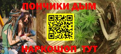 кокаин VHQ Белореченск