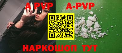 кокаин VHQ Белореченск