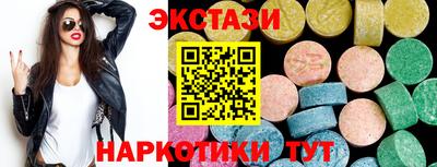 а пвп мука Белорецк