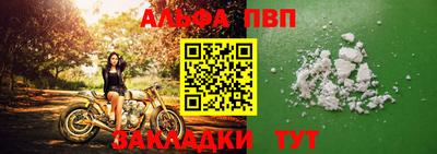 кокаин VHQ Белореченск