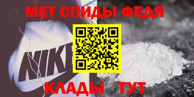 а пвп мука Белорецк