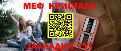 ALPHA PVP Брянск