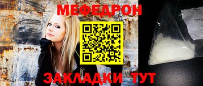 кокаин VHQ Белореченск