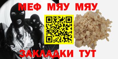 кокаин VHQ Белореченск